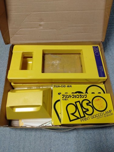 Riso print gocco - set, super