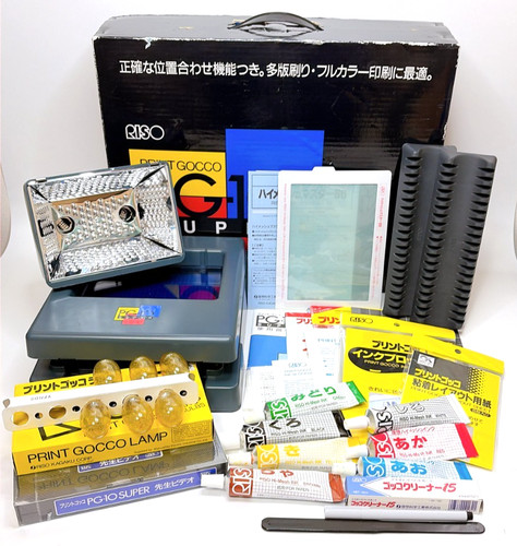 Riso kagaku print gocco - riso,