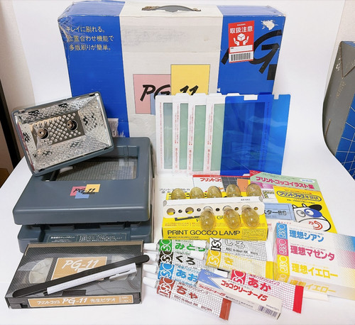 Riso print gocco 11 - riso,