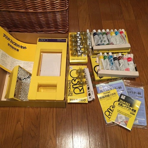 Riso print gocco set super - set,