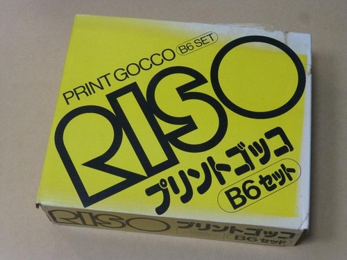 Riso print gocco - print, set
