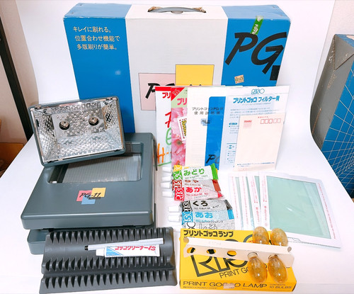 Riso print gocco - riso,