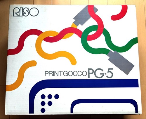 Riso print gocco macchina - riso,
