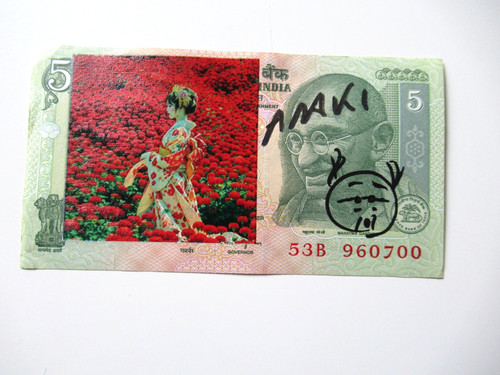 193 banconota mondiale araki - 193),