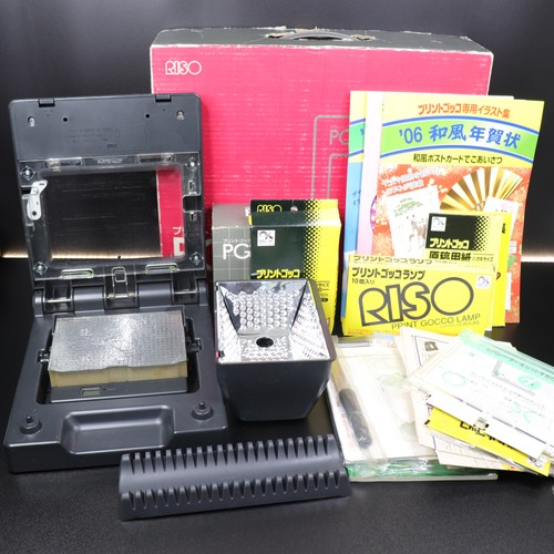 Riso print gocco 10 - riso,