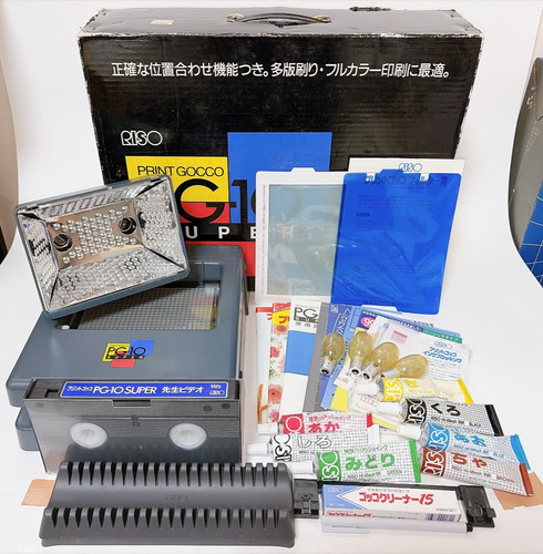 Riso kagaku print - print, gocco
