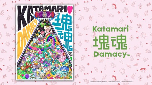 Katamari damacy stampa - katamari,
