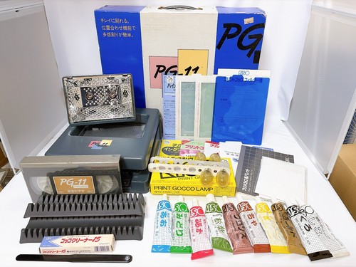 Riso print gocco - riso,