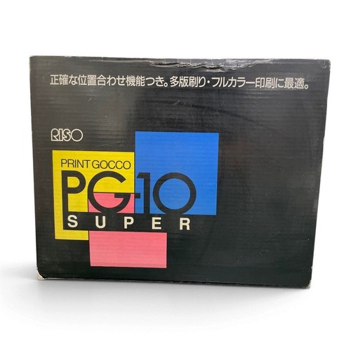 Riso print gocco super - print,