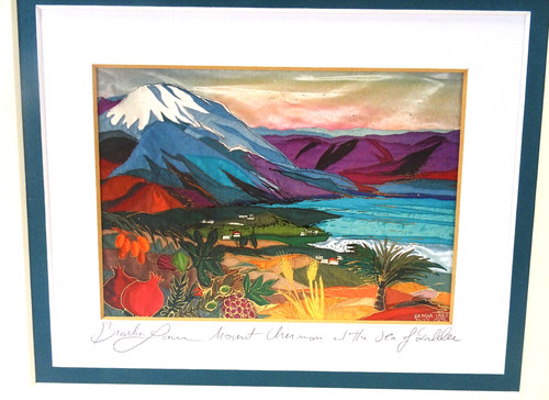 Serigrafia bracha brym lavee - serigrafia,