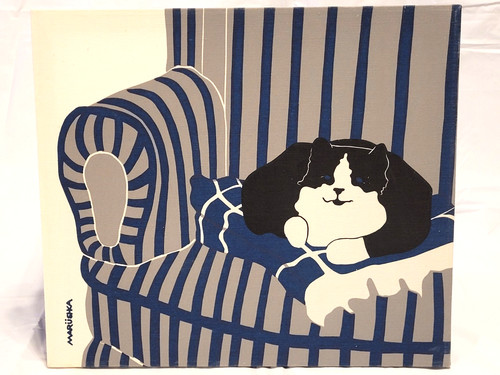 Rara serigrafia vintage - rara,