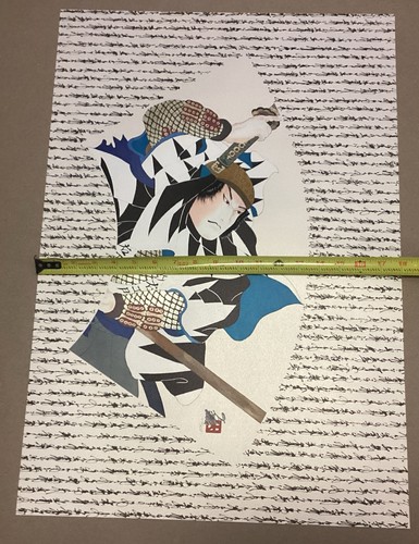 Stampa serigrafica hisashi - stampa,