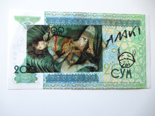 159 banconota mondiale araki - mondiale,
